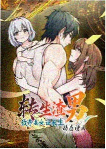 专栏连载《动画分镜读法》配图